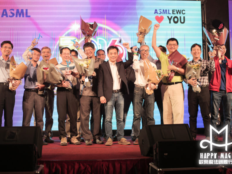 105ASML-20尾牙晚宴01