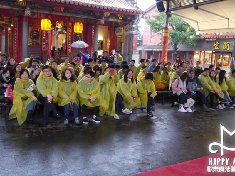 ucb-team-building01-1000×600-1
