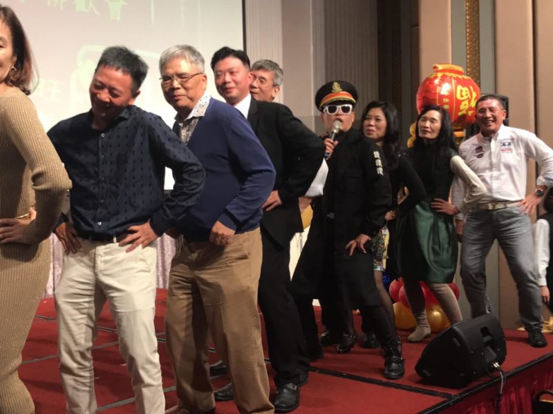 歡樂魔法活動 - 2017、2018網站尾牙家庭日 190426 0038