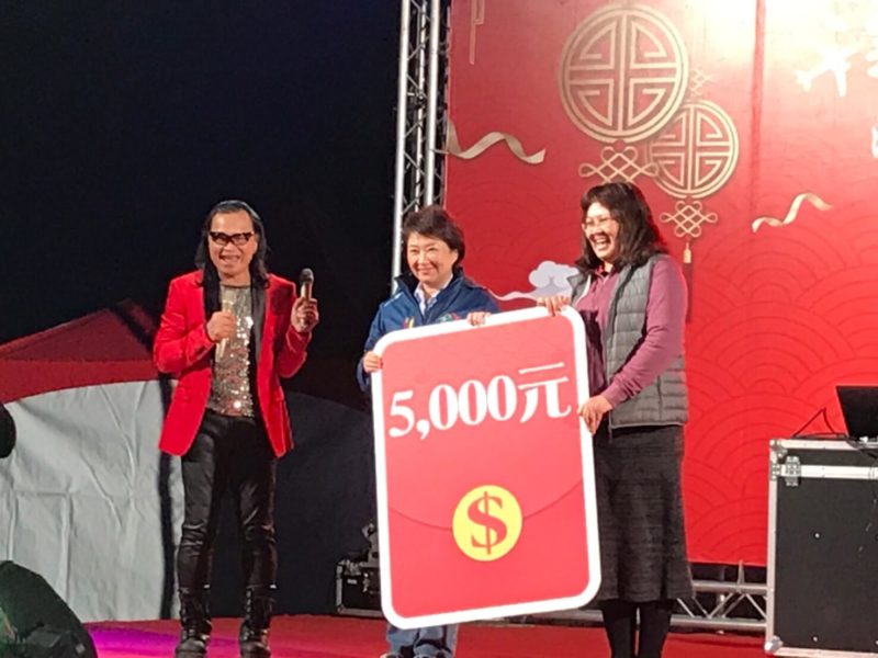 歡樂魔法活動 - 2017、2018網站尾牙家庭日 190426 0249