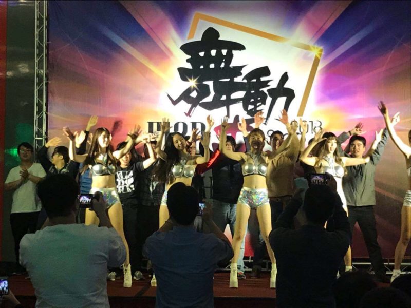 歡樂魔法活動 - WechatIMG152