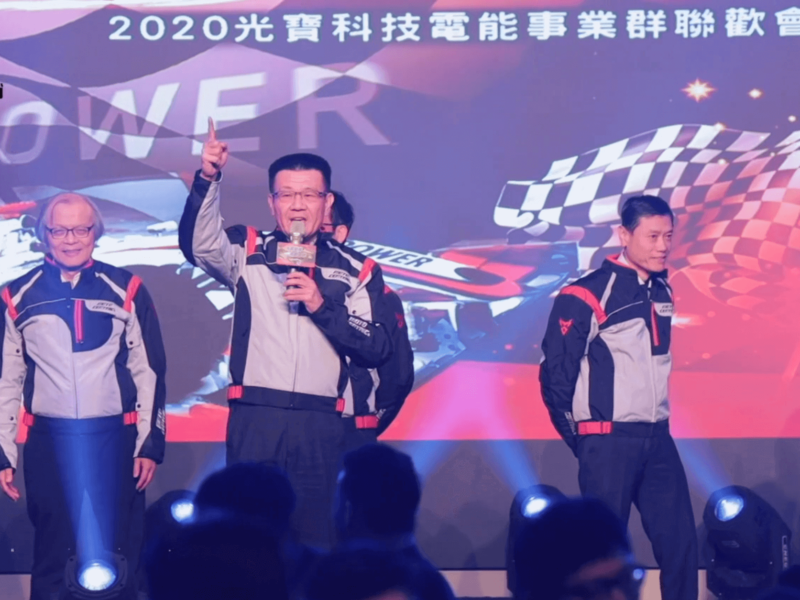螢幕快照 2020-02-06 下午2.54.41 (1)