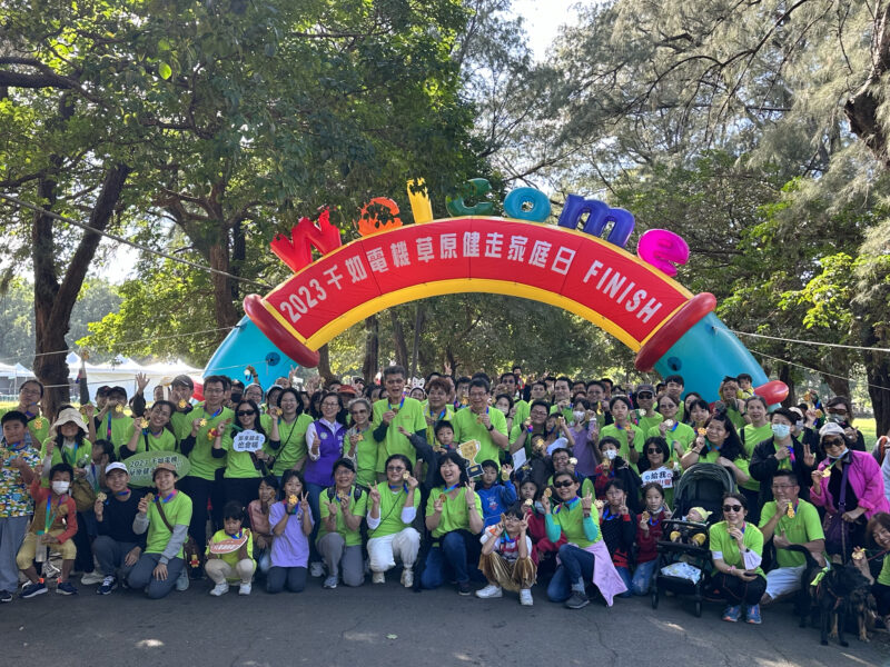 歡樂魔法企業活動現場照片 - IMG_2978