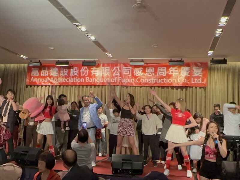 歡樂魔法企業活動現場照片 - IMG_3185