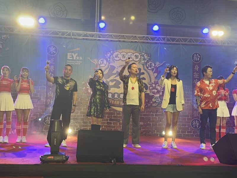 歡樂魔法企業活動現場照片 - IMG_3633 2