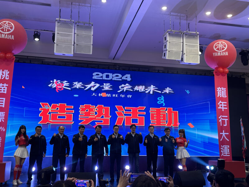 歡樂魔法企業活動現場照片 - IMG_4663 3