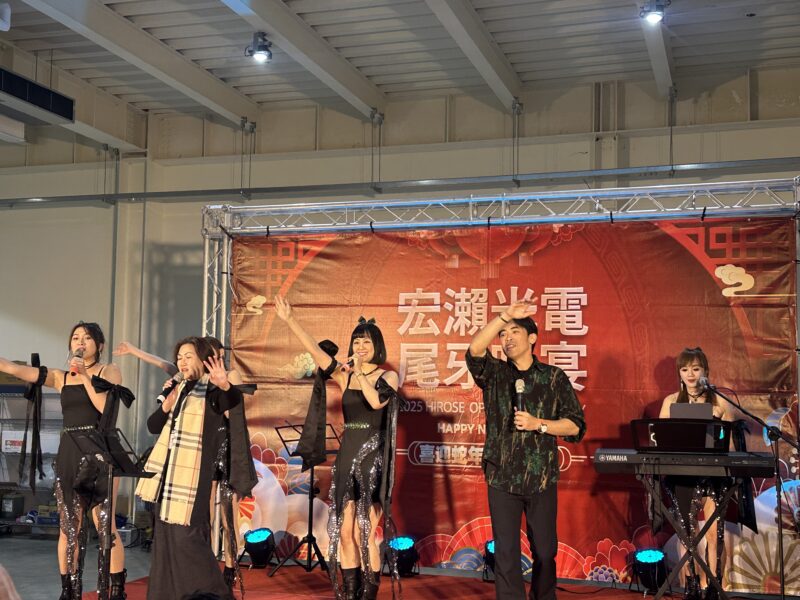 歡樂魔法企業活動現場照片 - IMG_5715 2