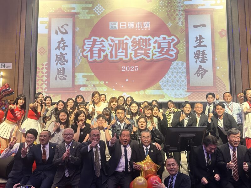 歡樂魔法企業活動現場照片 - IMG_7283