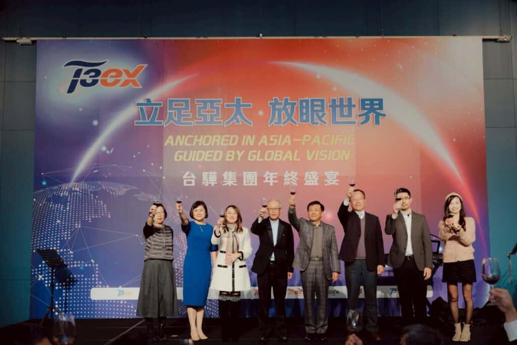 2026 台驊物流尾牙晚宴活動現場